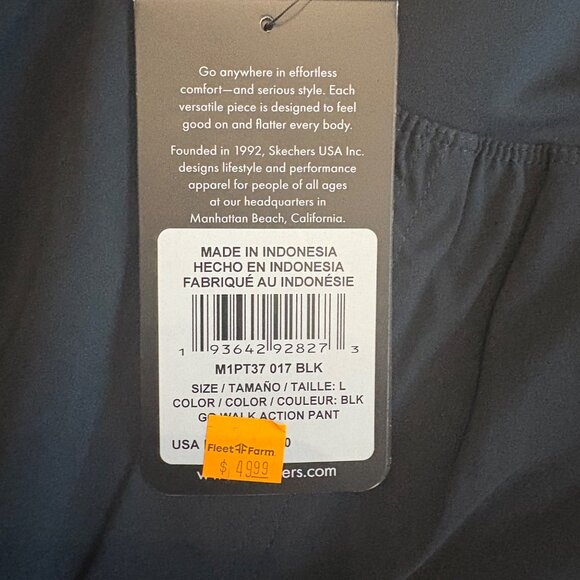 Skechers Womens Black Lightweight Activewear Jogger Pants L - Picture 5 of 11